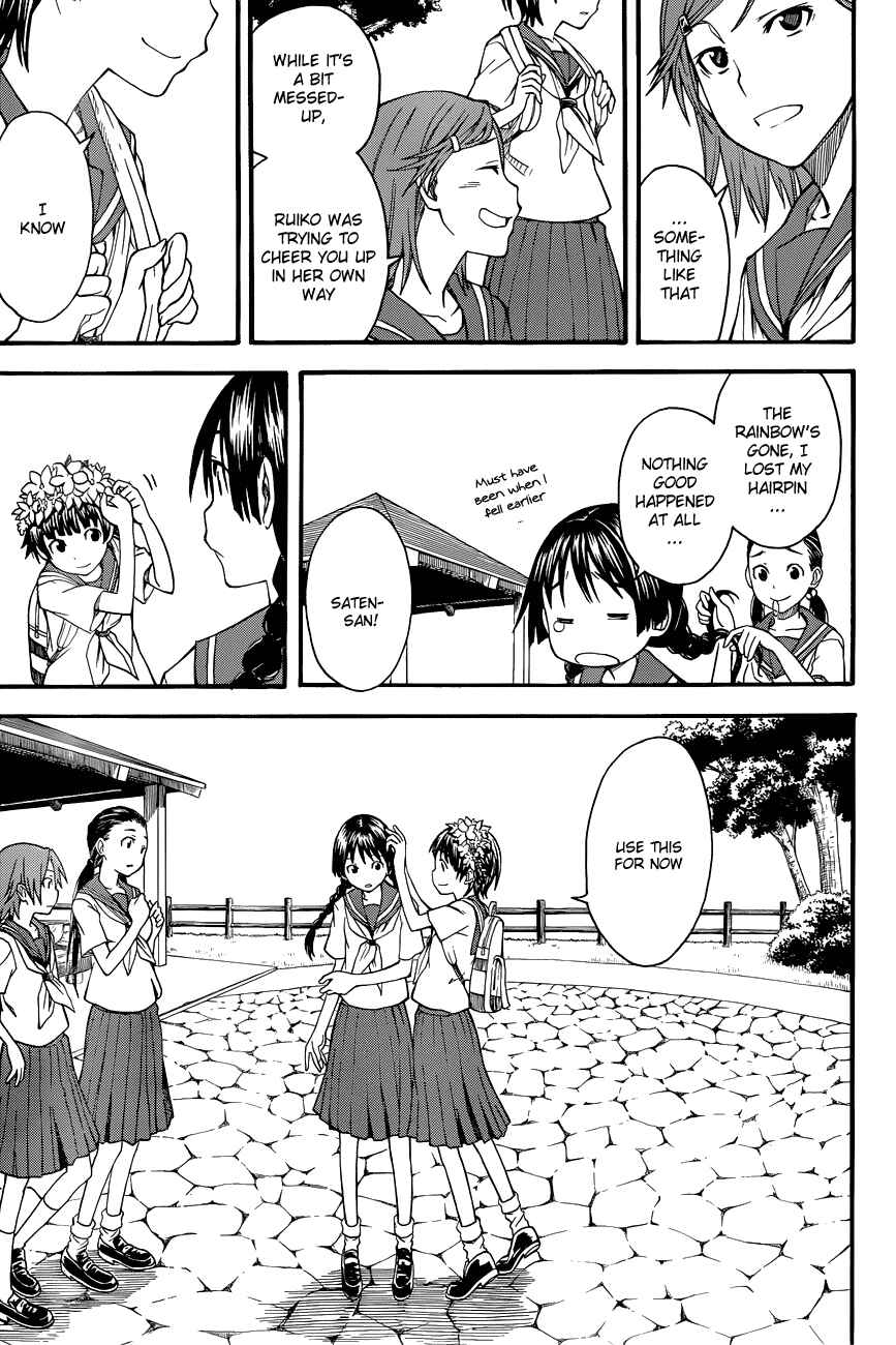 Chapter 42 - Page 21