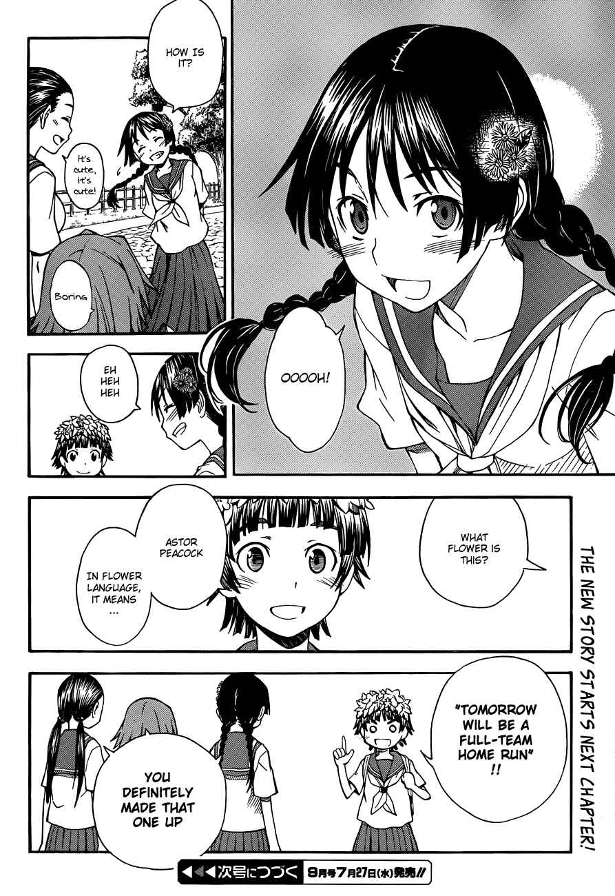Chapter 42 - Page 22