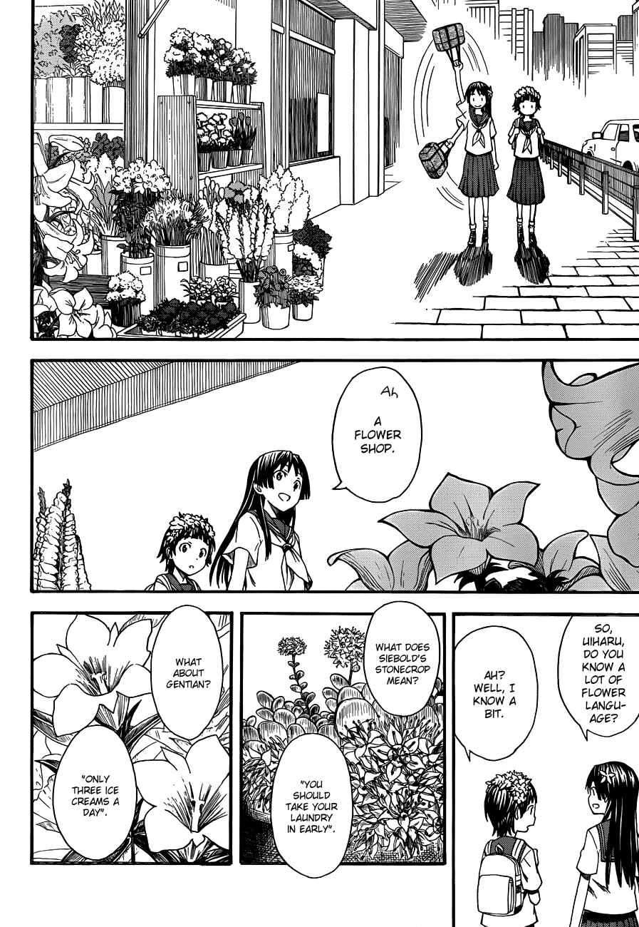 Chapter 42 - Page 6