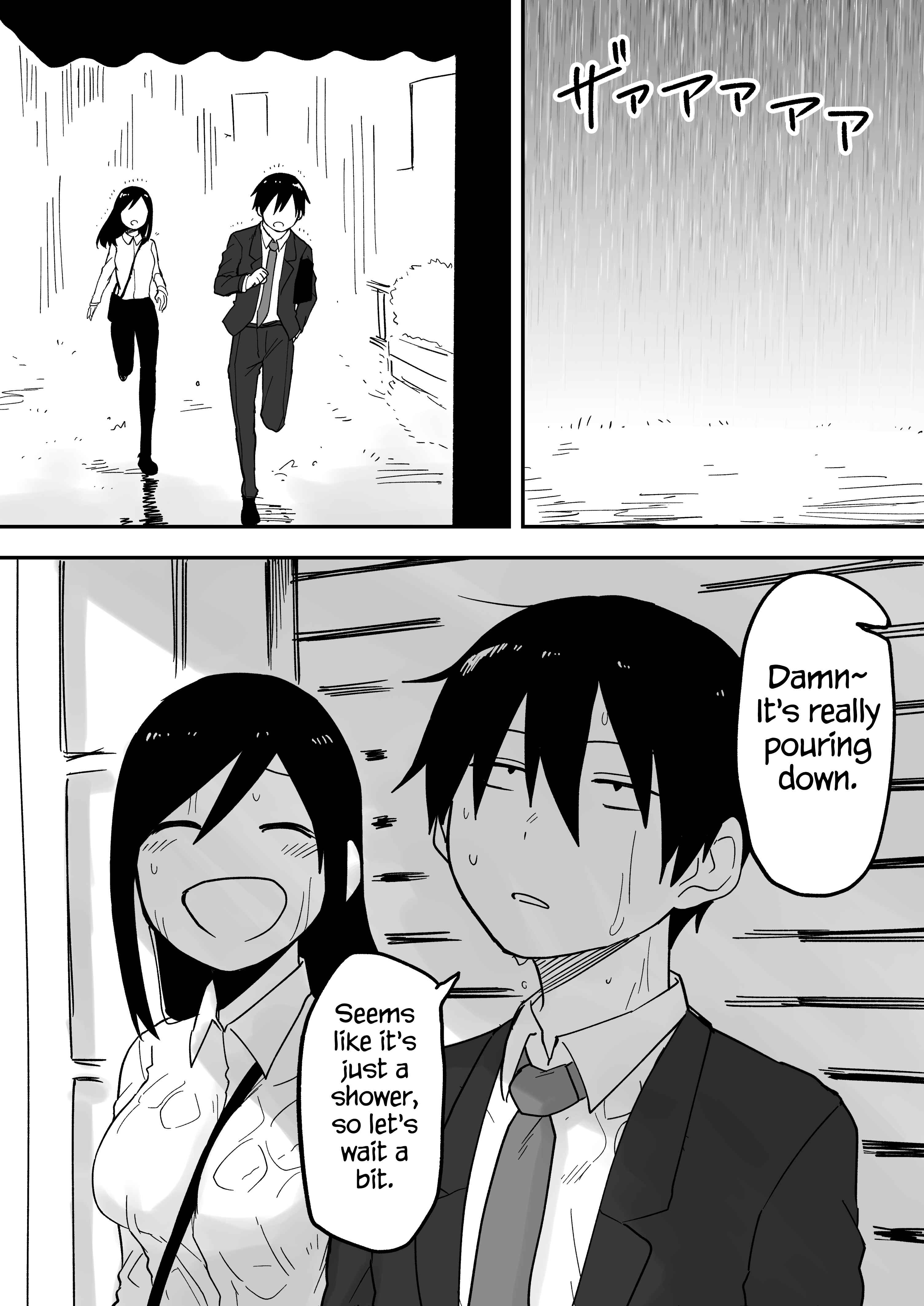 Chapter 33.5 - Page 1