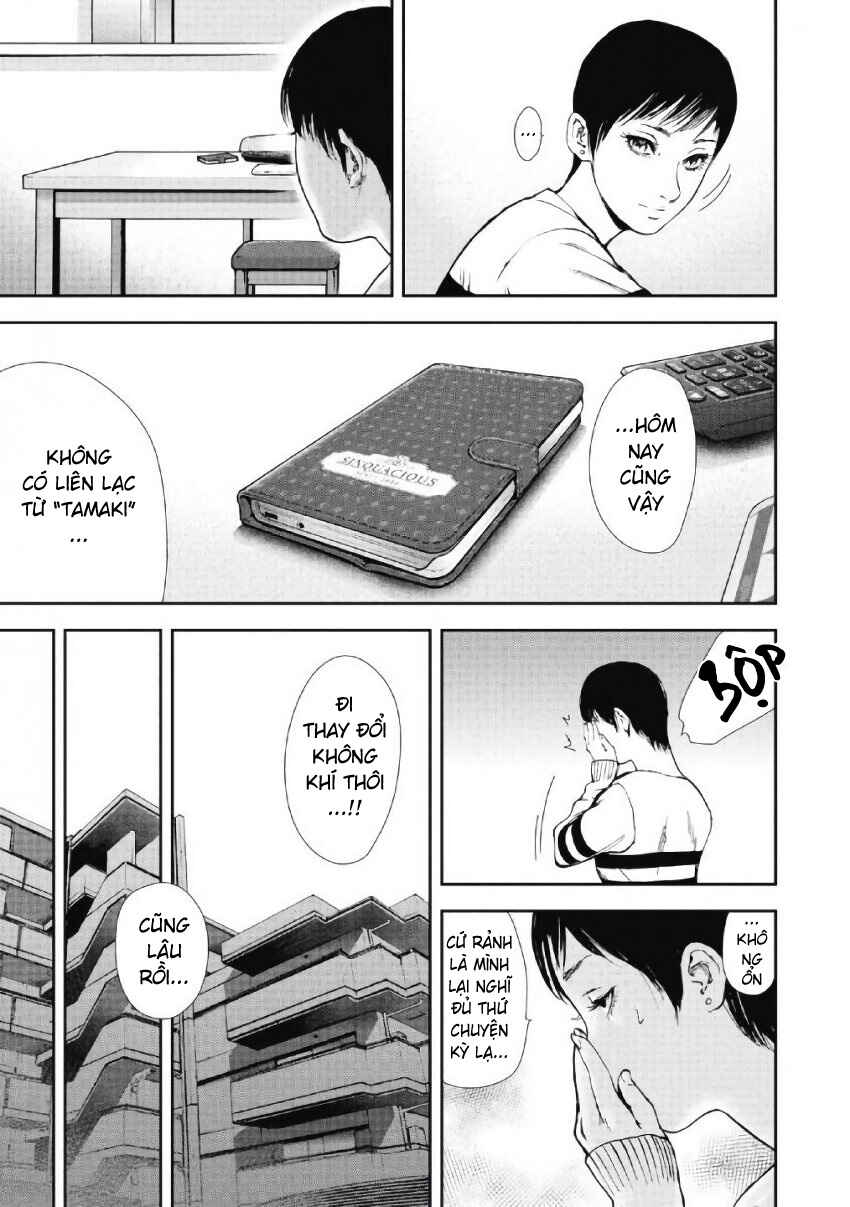 Chapter 97 - Page 14