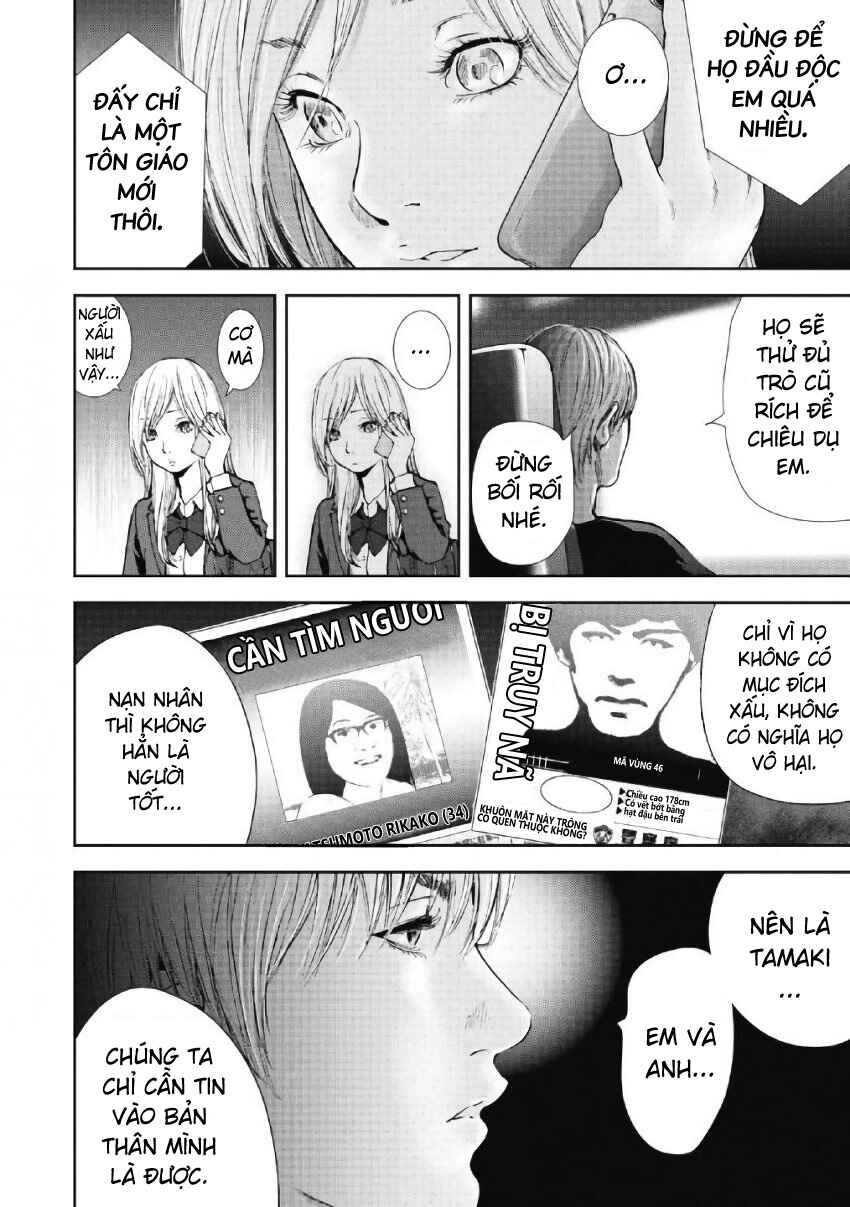 Chapter 97 - Page 3
