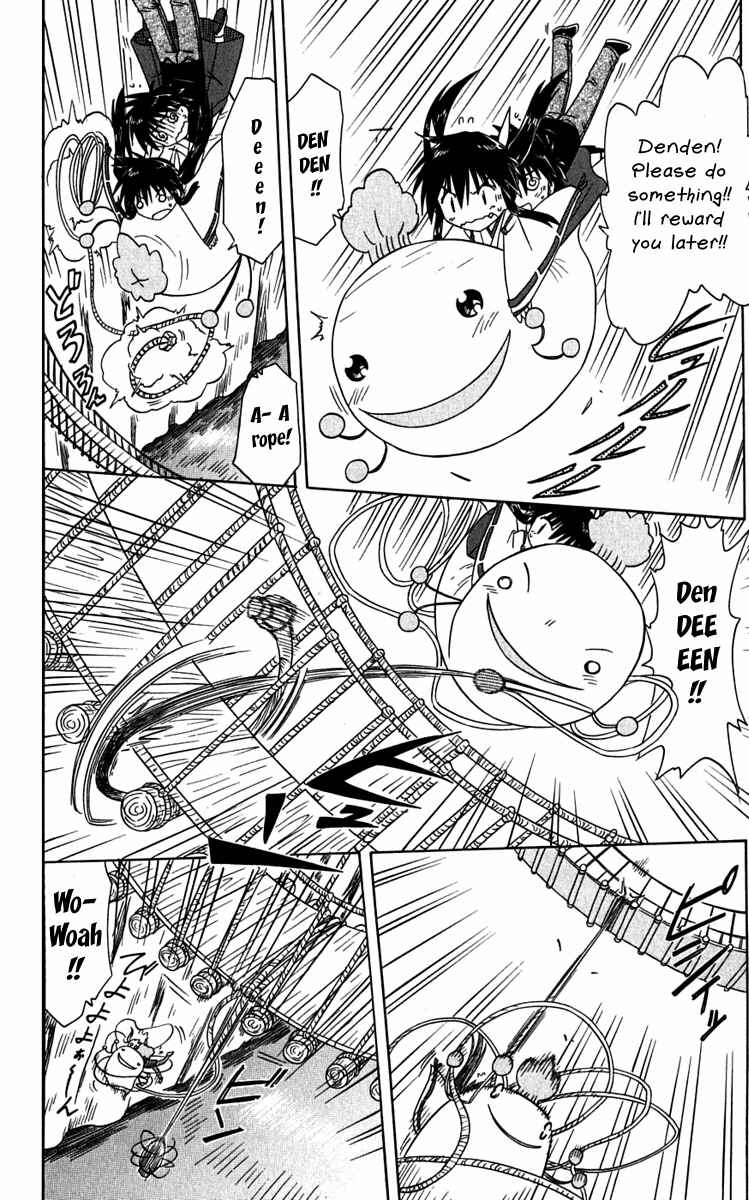 Chapter 80 - Page 18