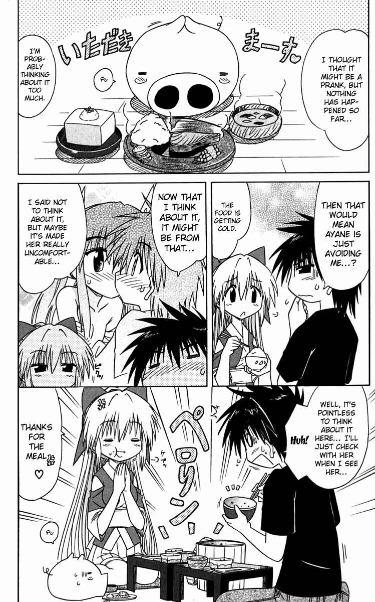 Chapter 80 - Page 8