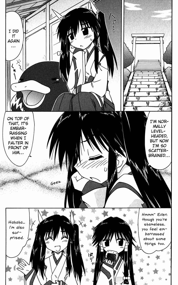 Chapter 80 - Page 9