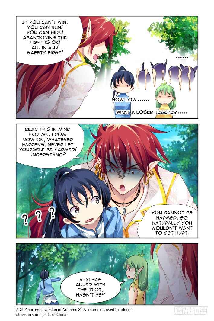 Chapter 124 - Page 2