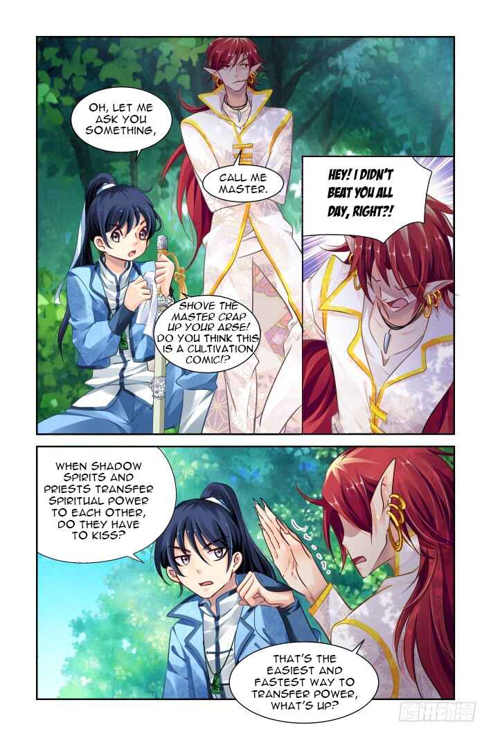 Chapter 124 - Page 4