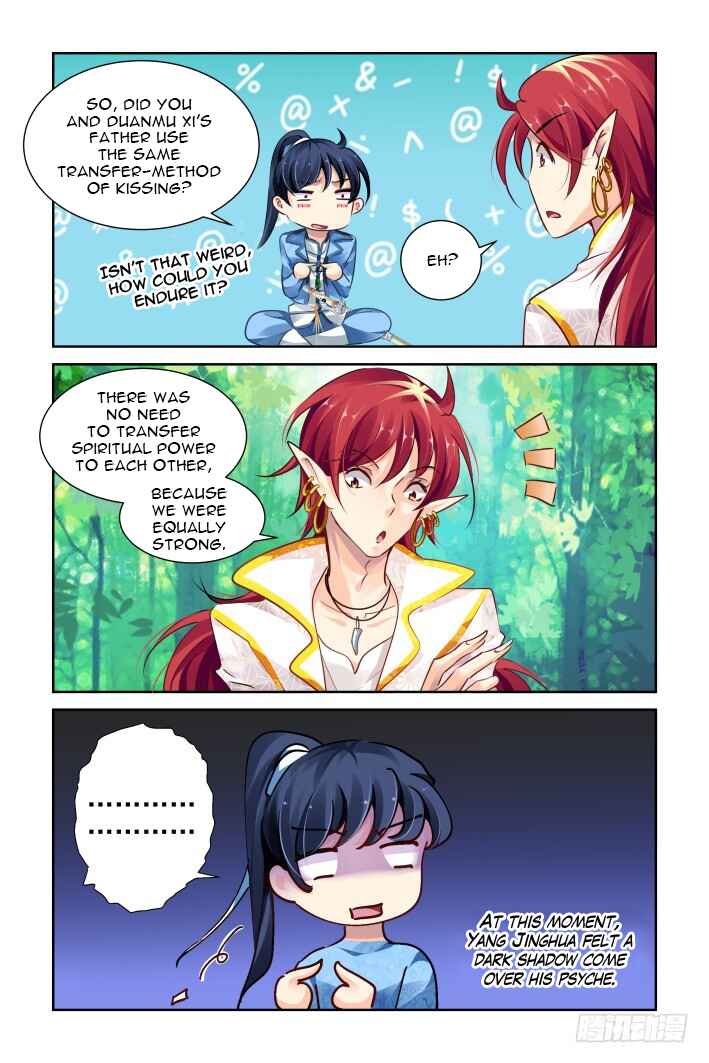 Chapter 124 - Page 5