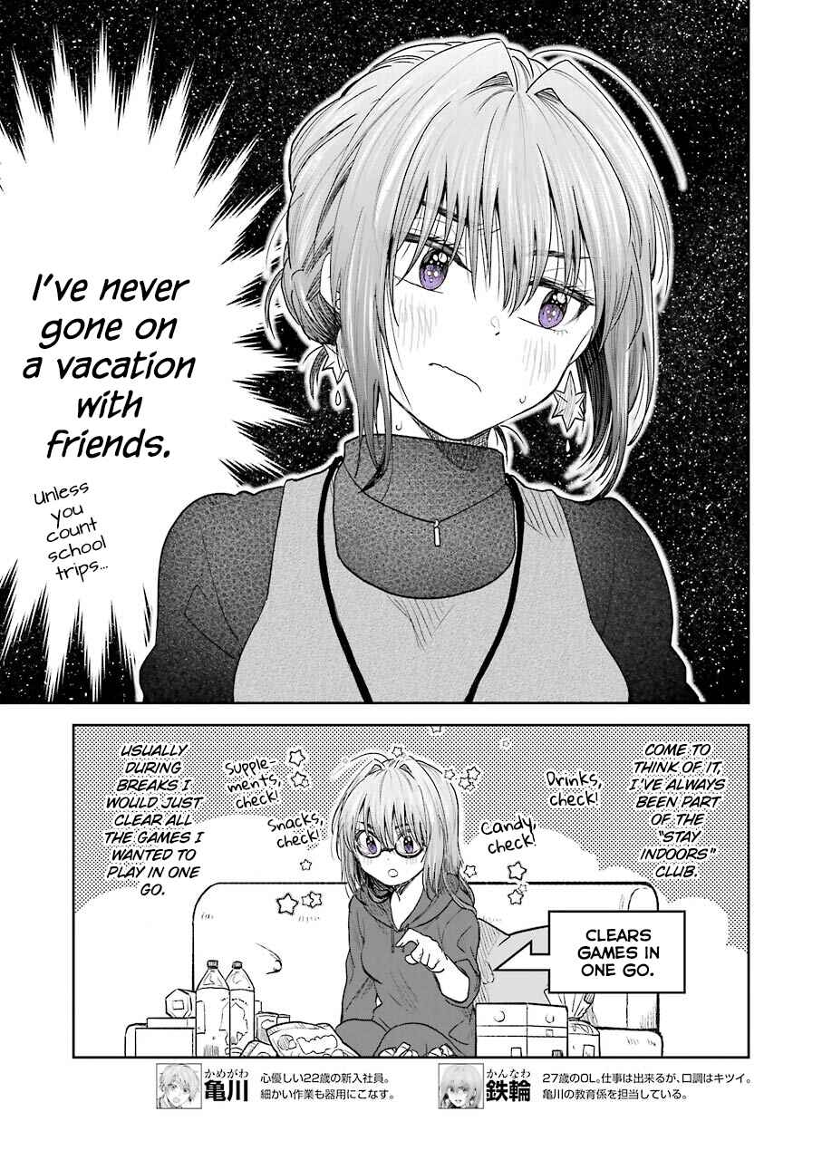 Chapter 6 - Page 5