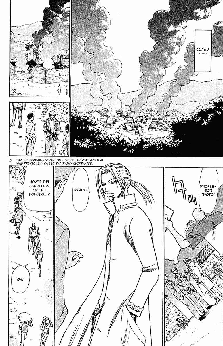 Chapter 43 - Page 2