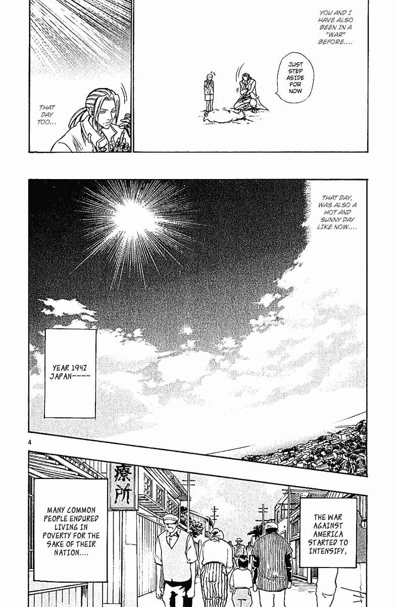 Chapter 43 - Page 4