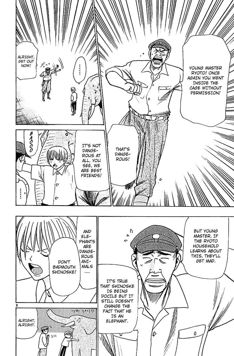 Chapter 43 - Page 8