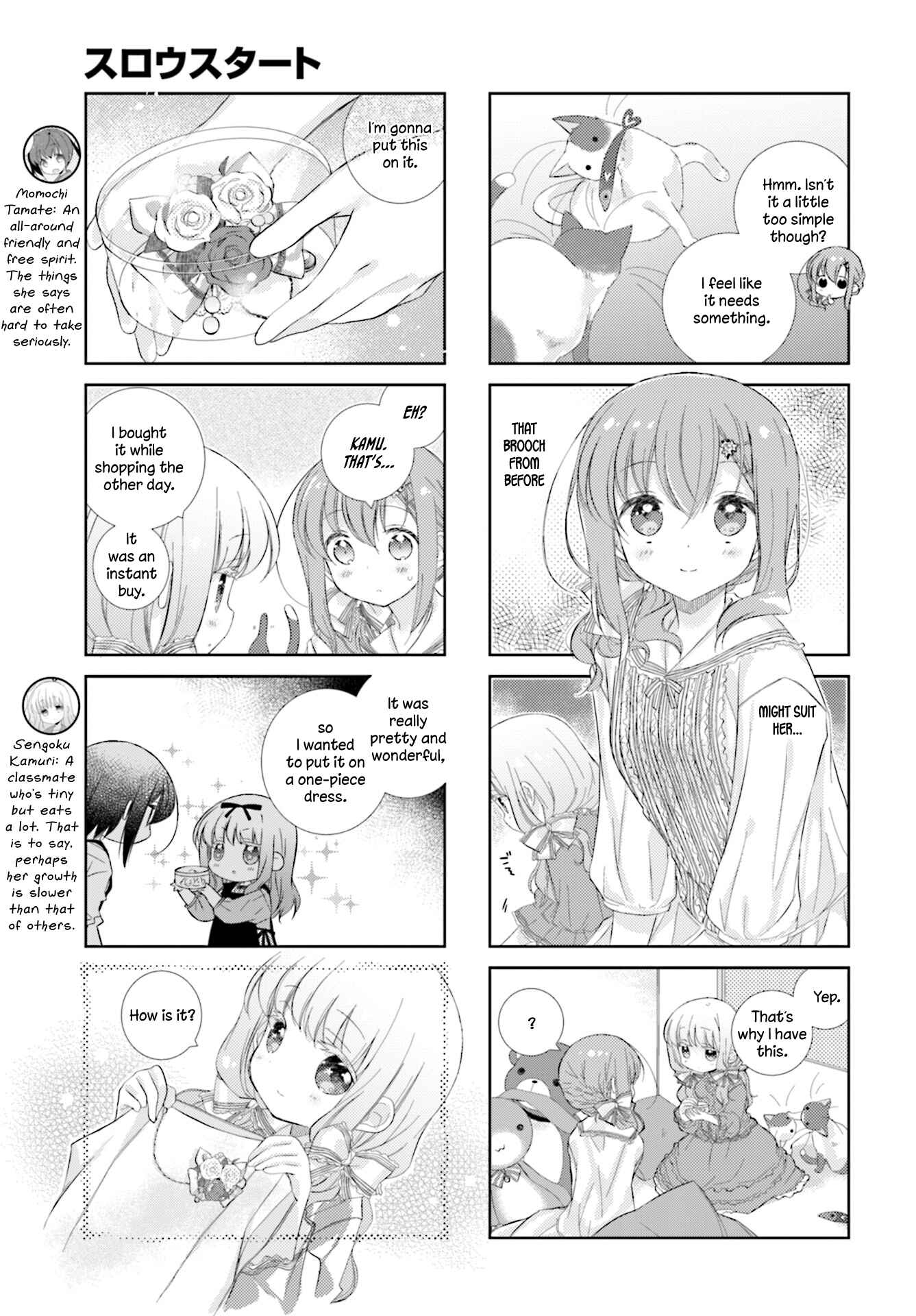 Chapter 83 - Page 3