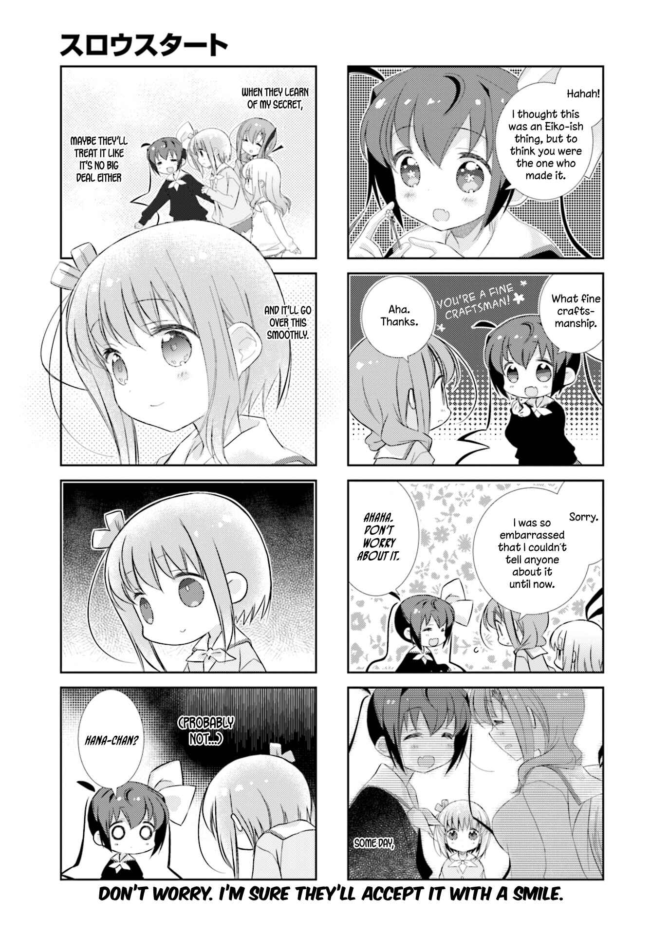 Chapter 83 - Page 7
