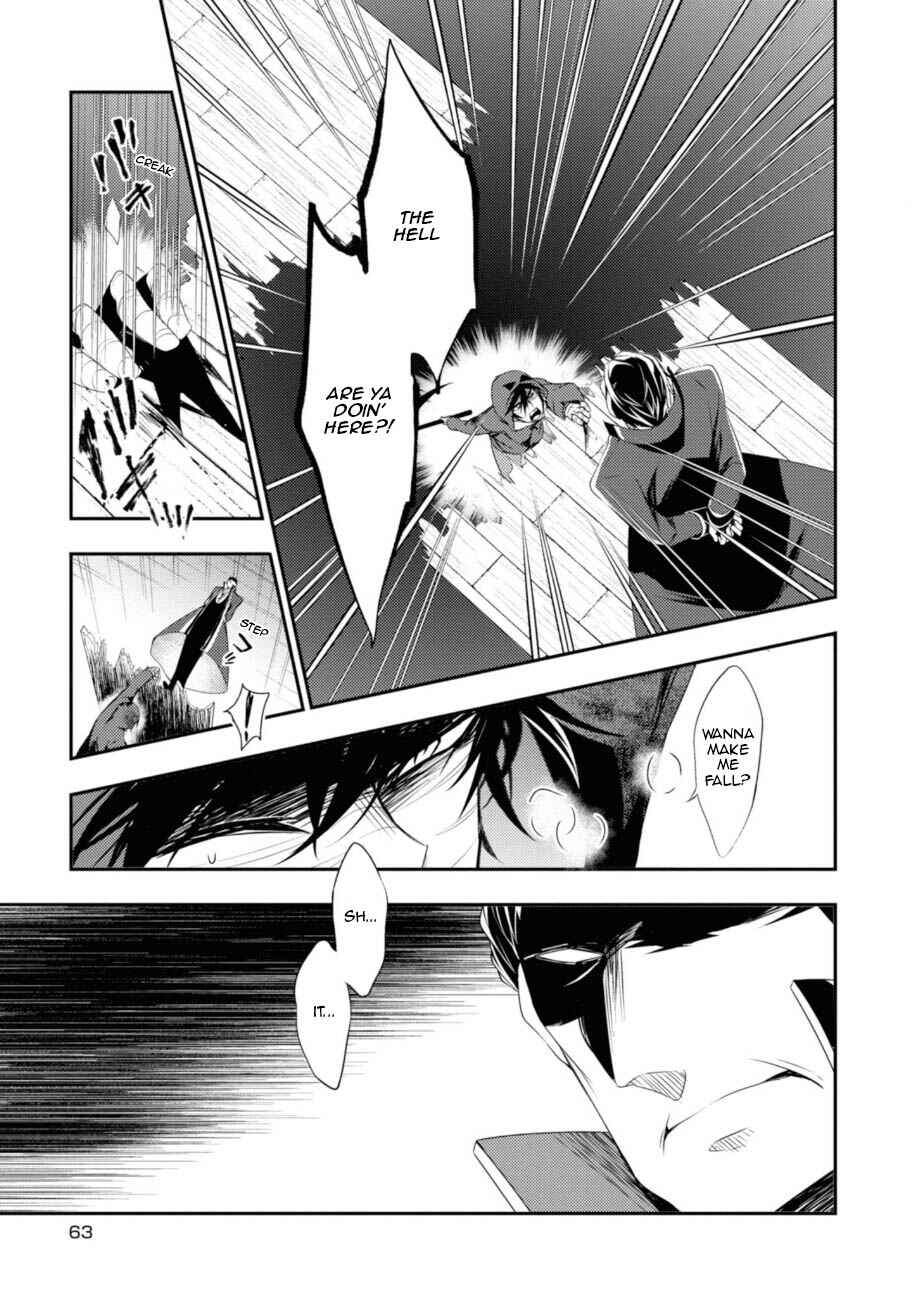 Chapter 37 - Page 2