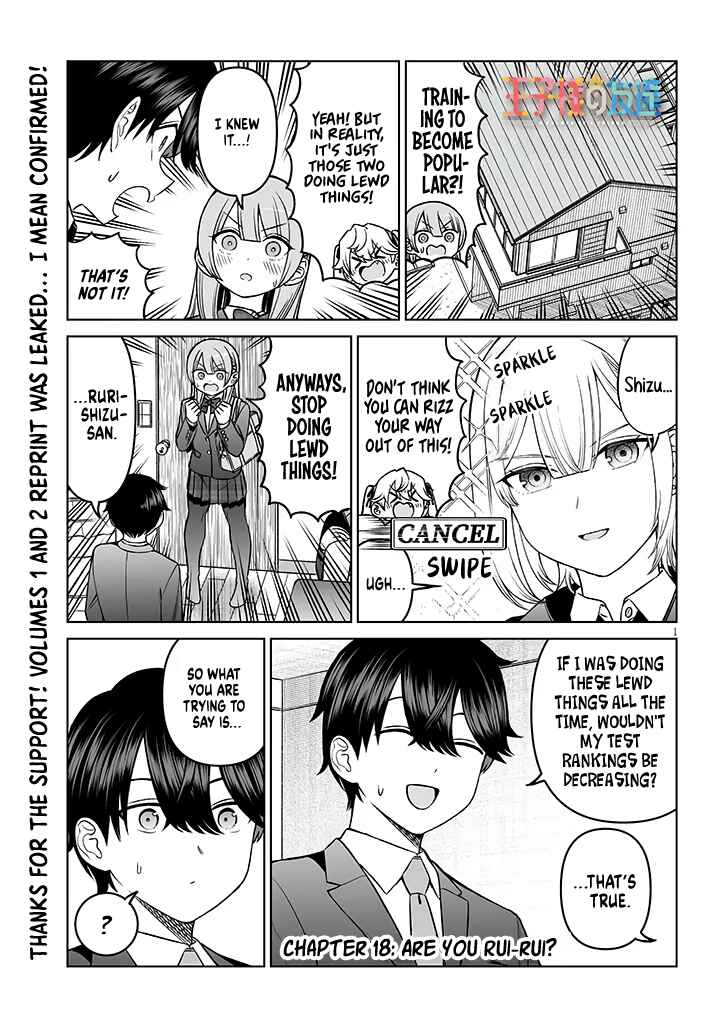 Chapter 18 - Page 1