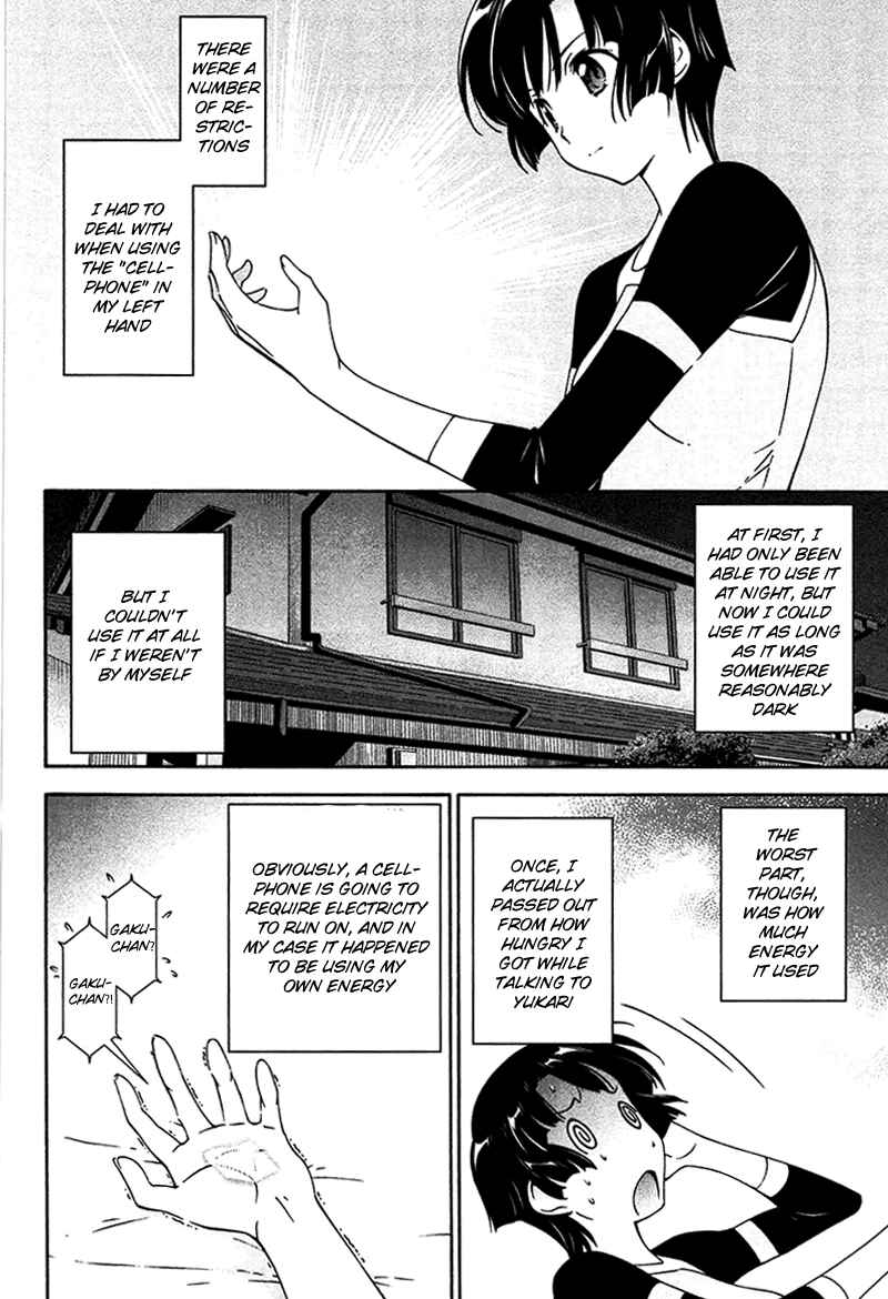 Chapter 11 - Page 2