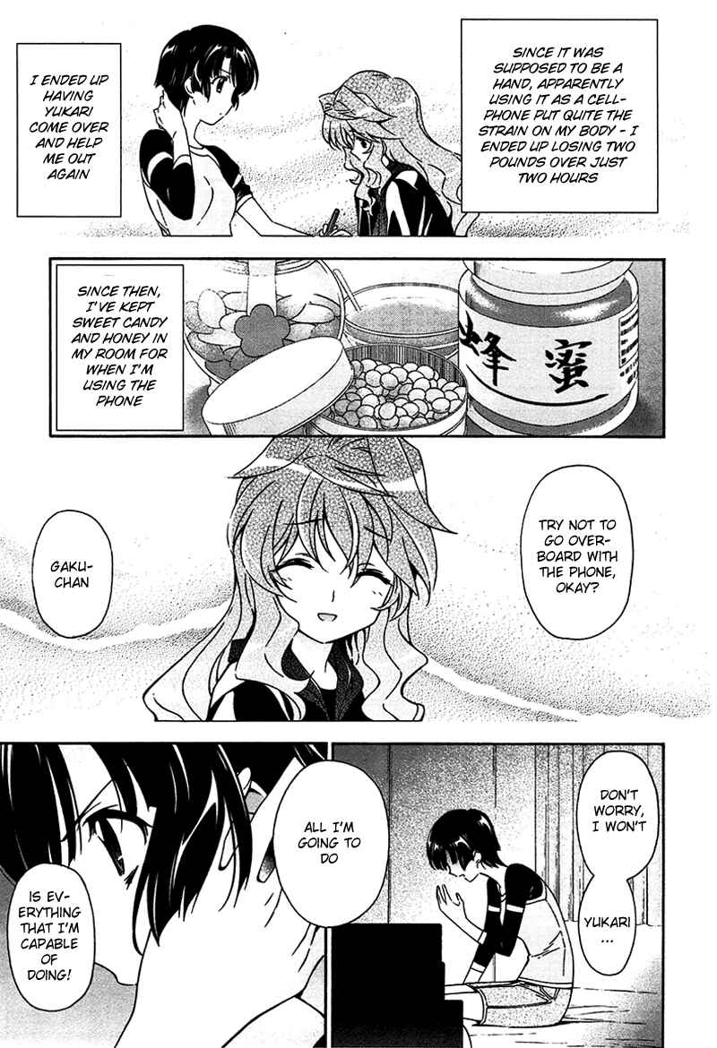 Chapter 11 - Page 3