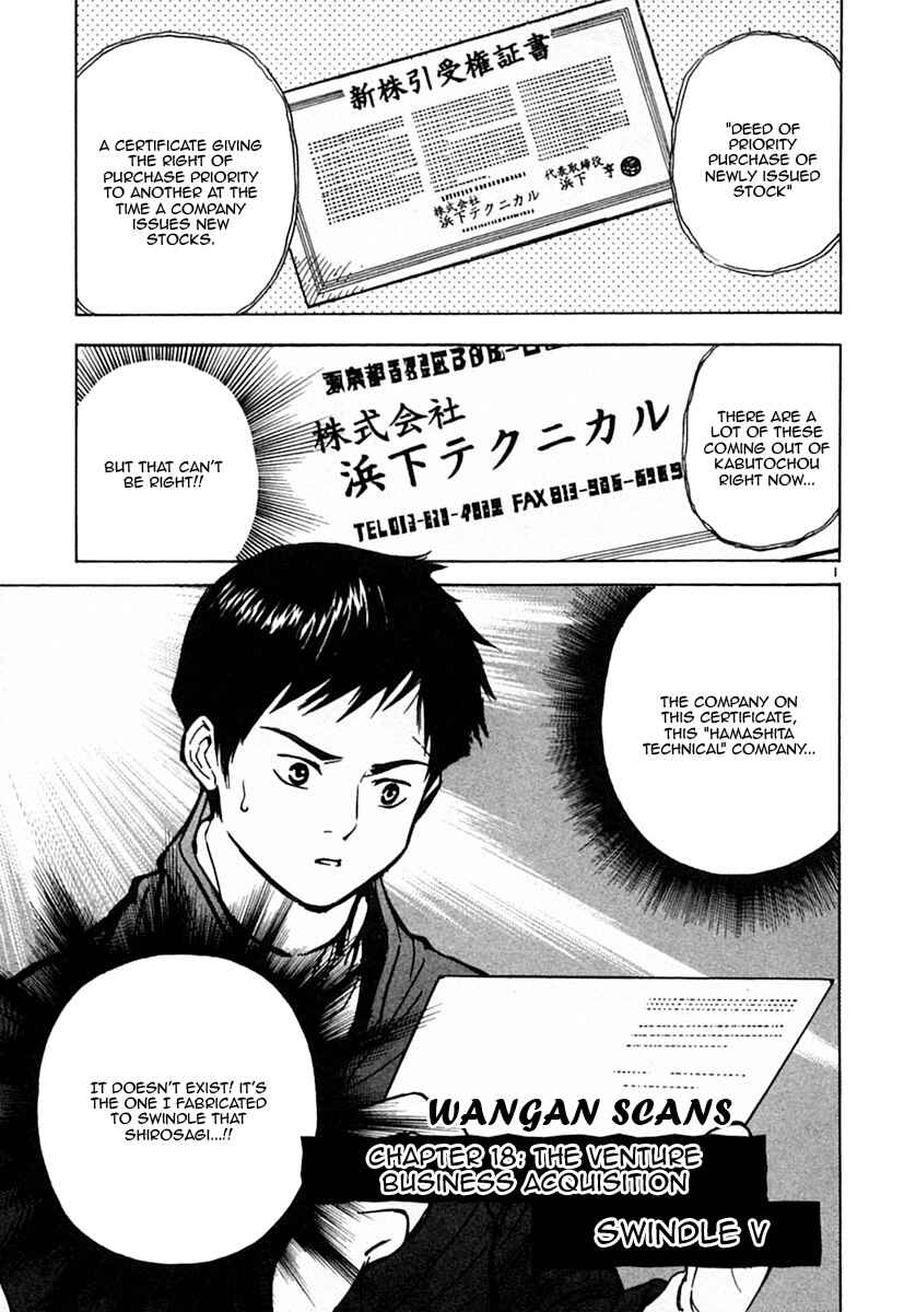 Chapter 18 - Page 1