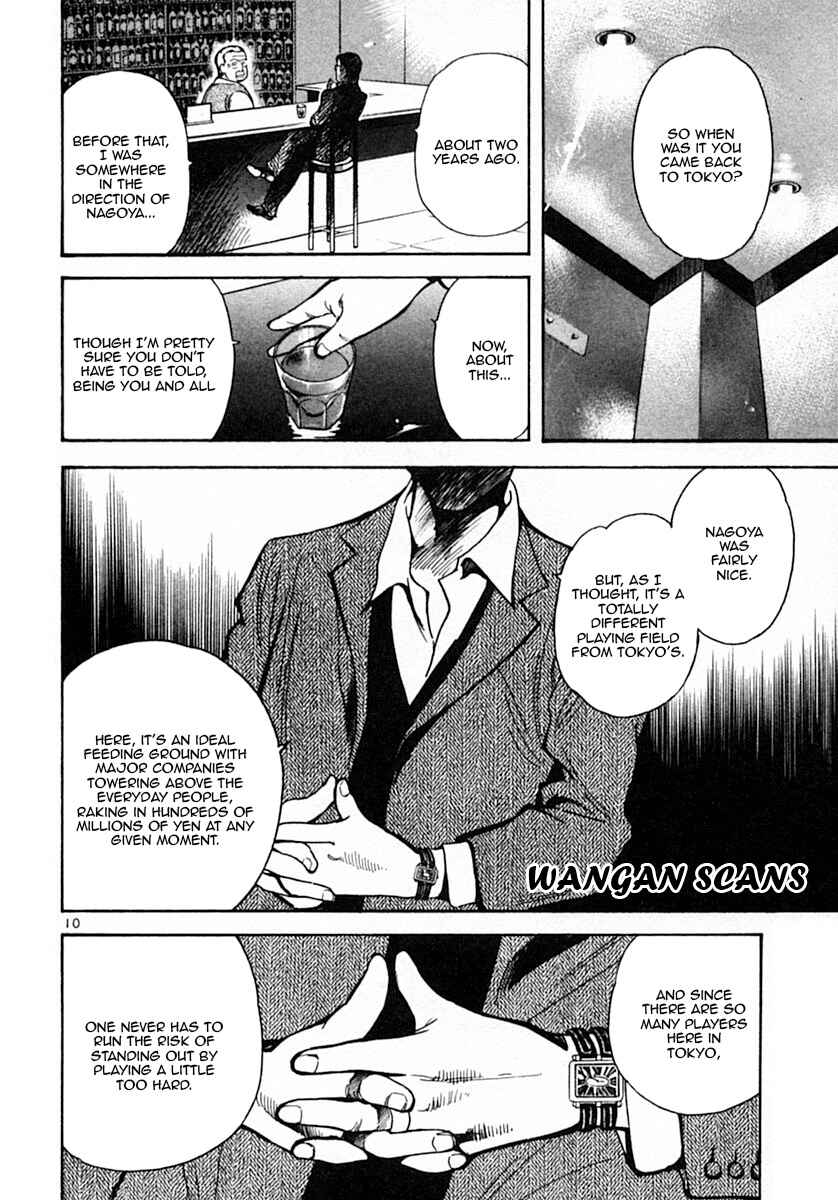 Chapter 18 - Page 10