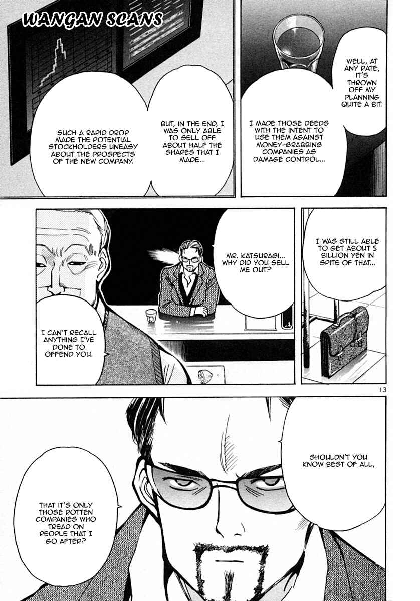 Chapter 18 - Page 13