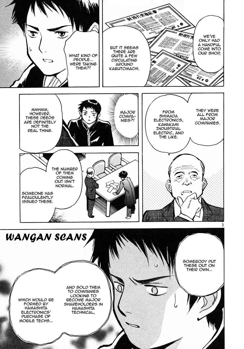 Chapter 18 - Page 3
