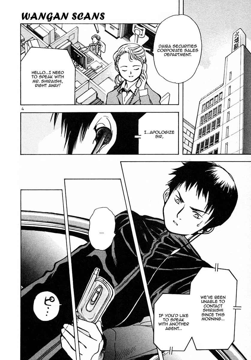 Chapter 18 - Page 4