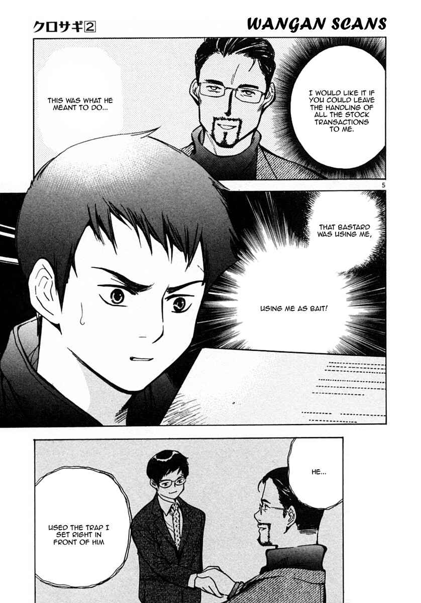Chapter 18 - Page 5