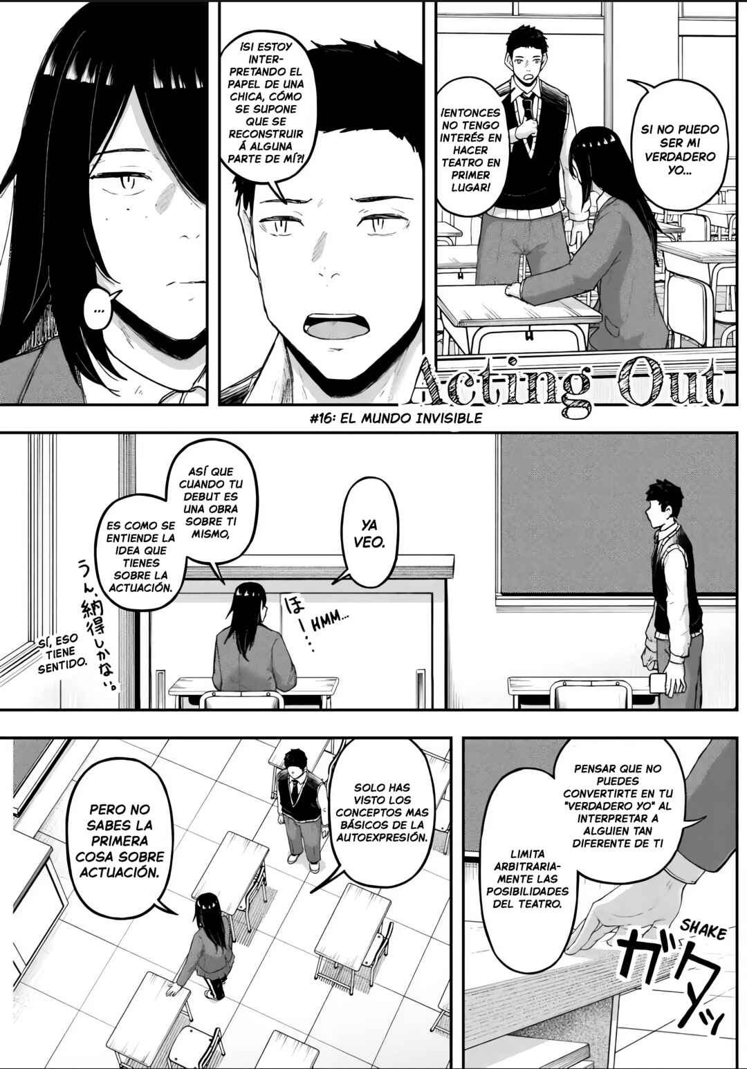 Chapter 16 - Page 1