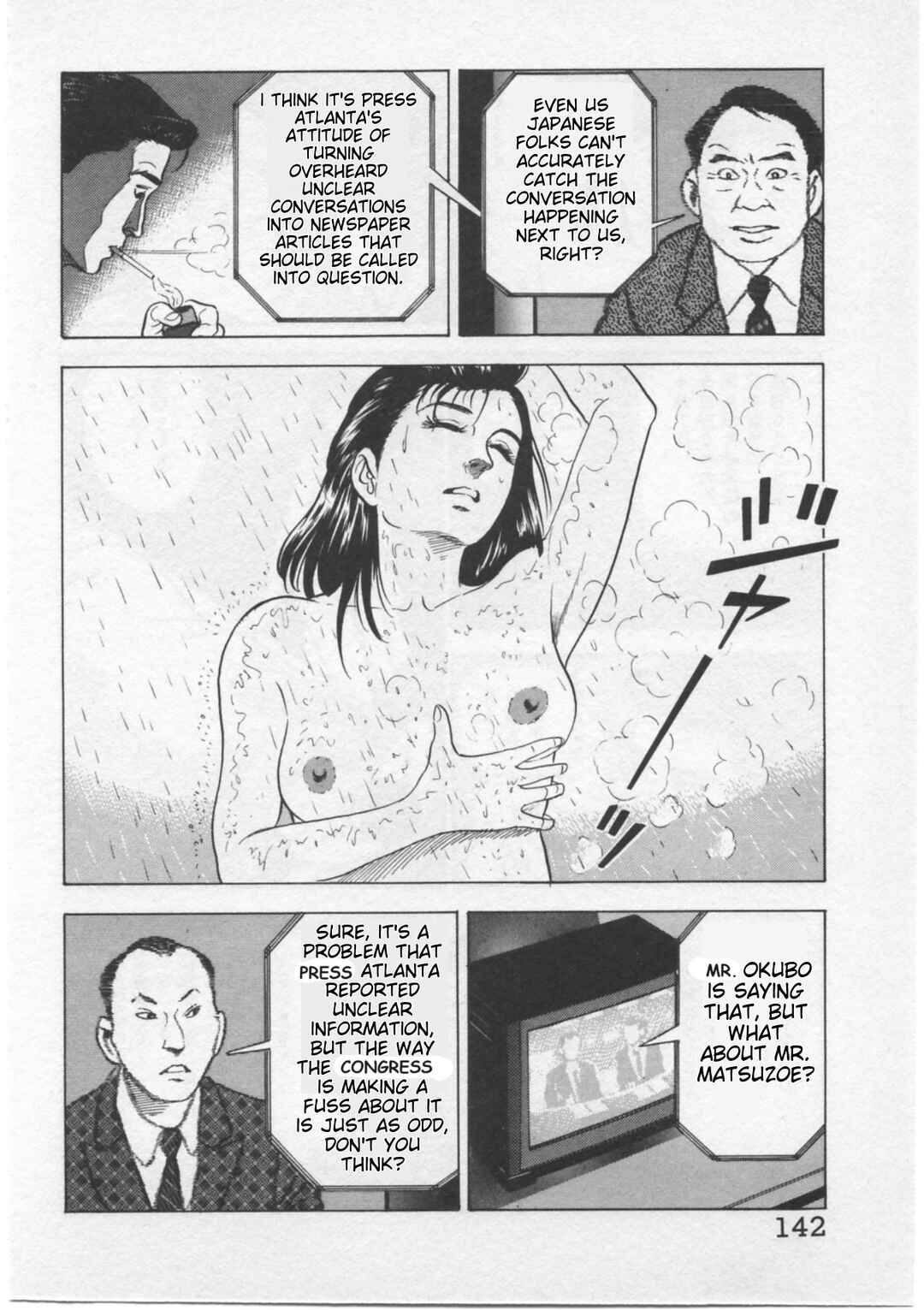 Chapter 6 - Page 10