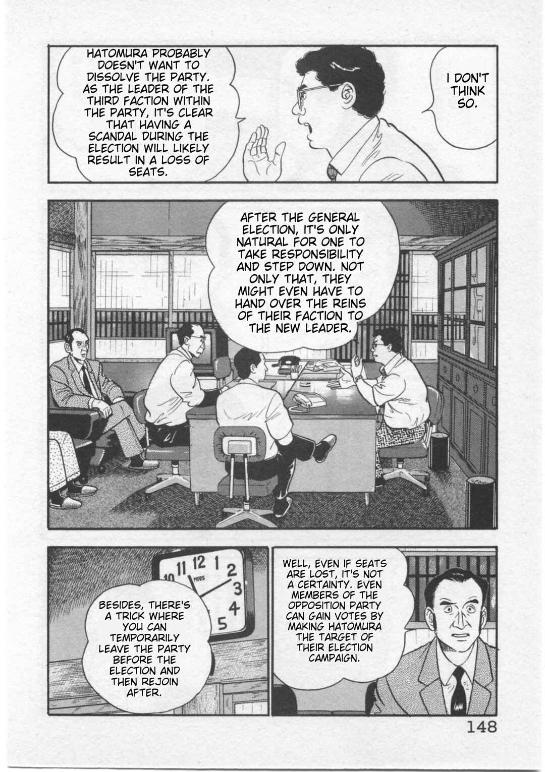 Chapter 6 - Page 16
