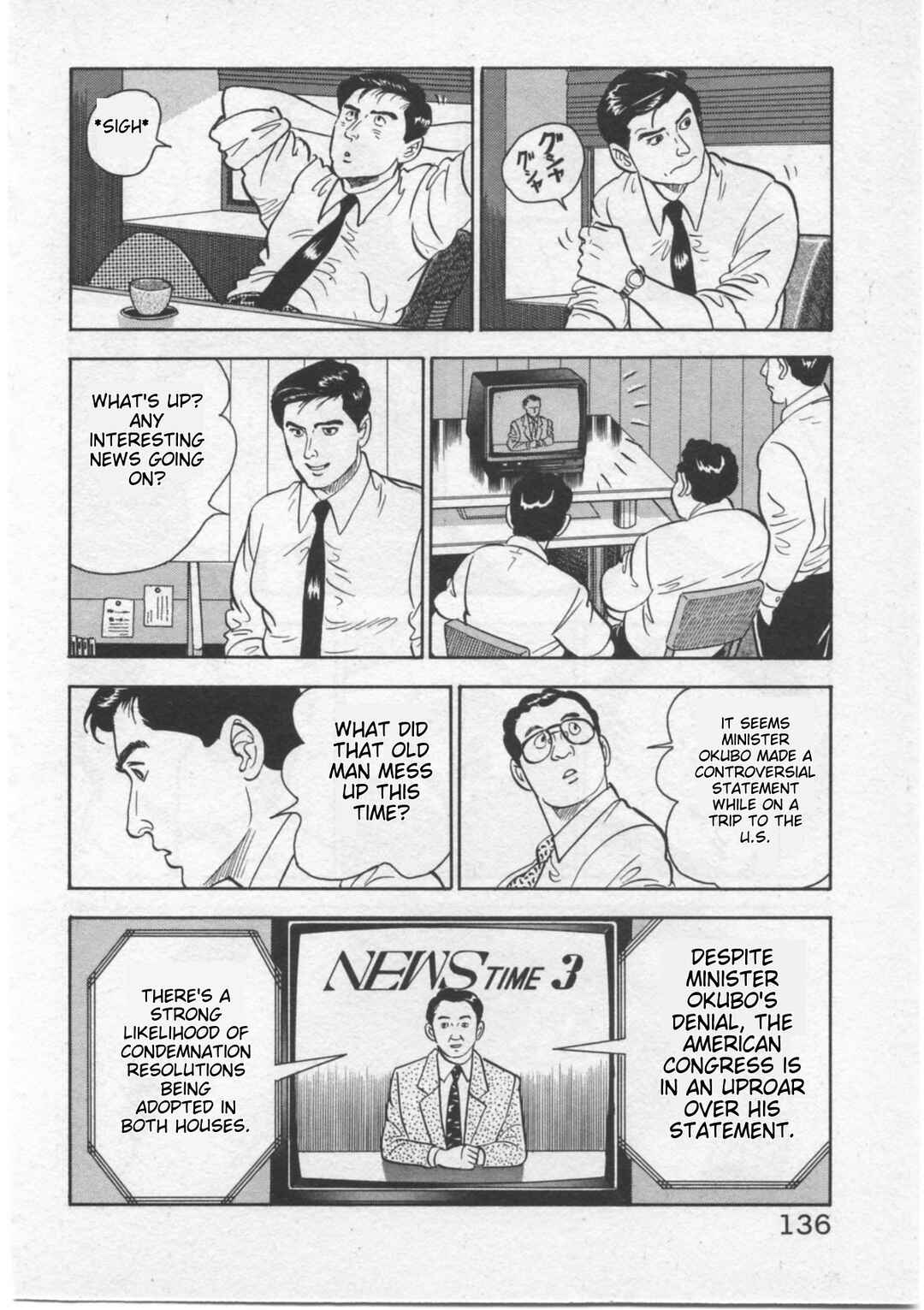 Chapter 6 - Page 4