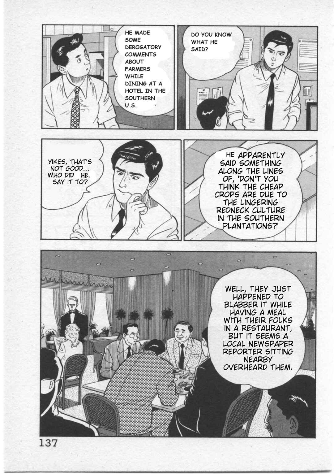 Chapter 6 - Page 5