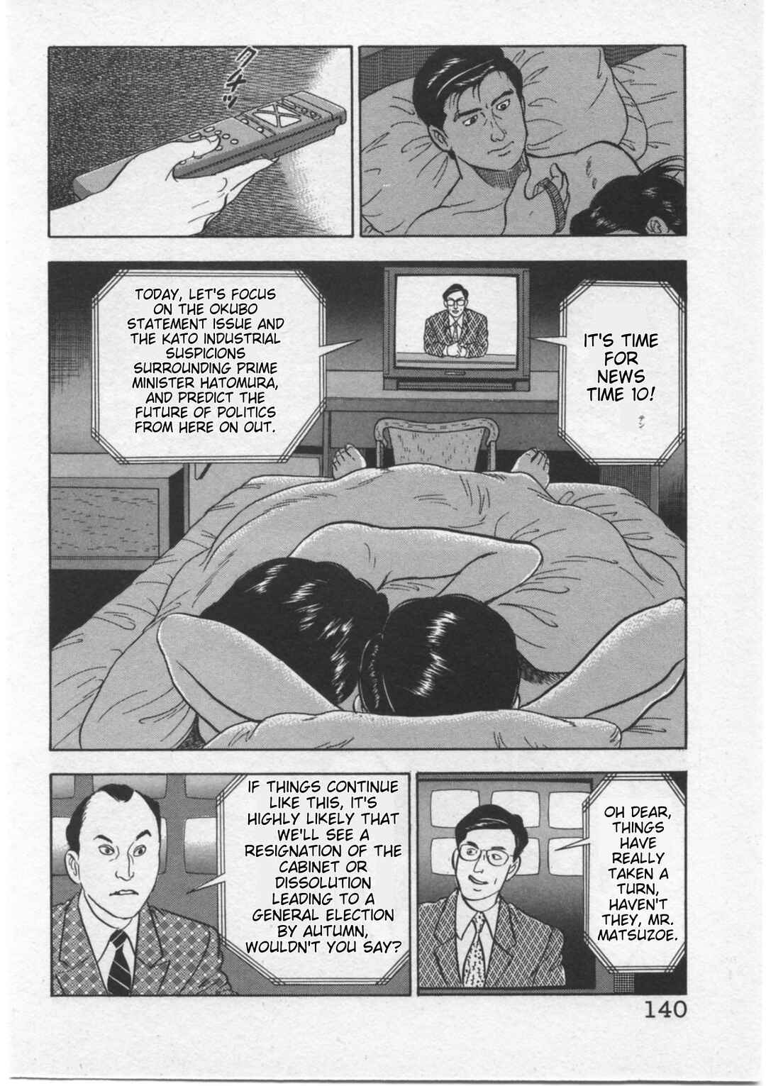 Chapter 6 - Page 8