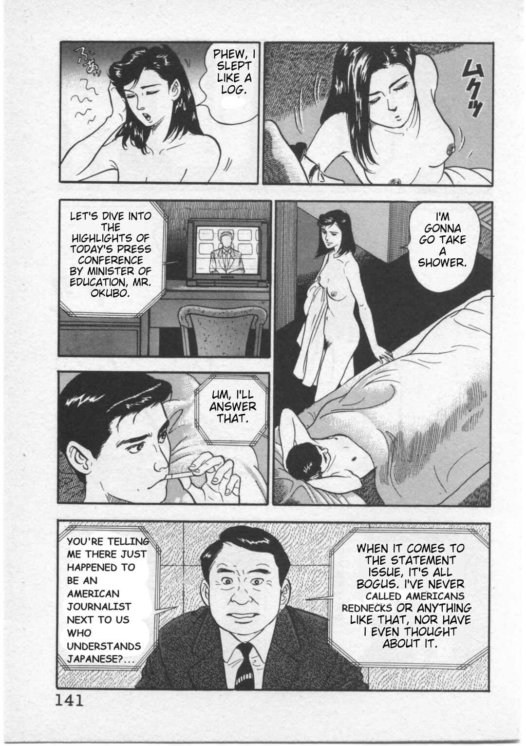 Chapter 6 - Page 9