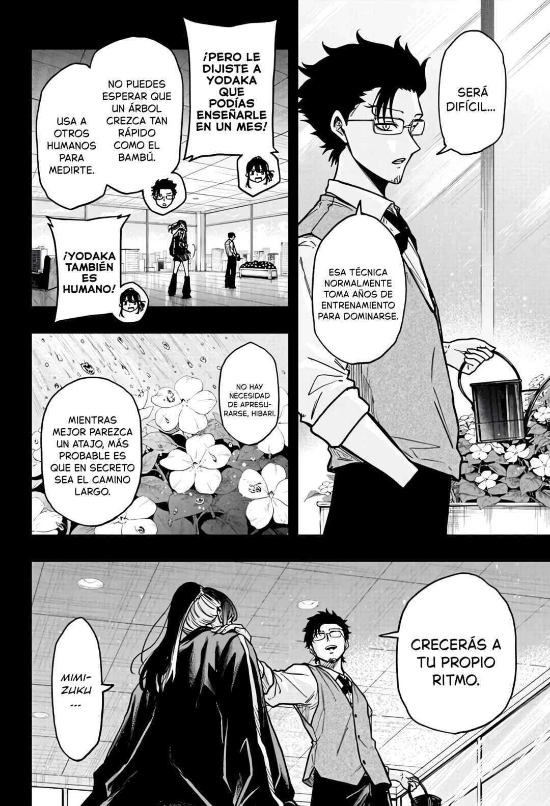 Chapter 75 - Page 2