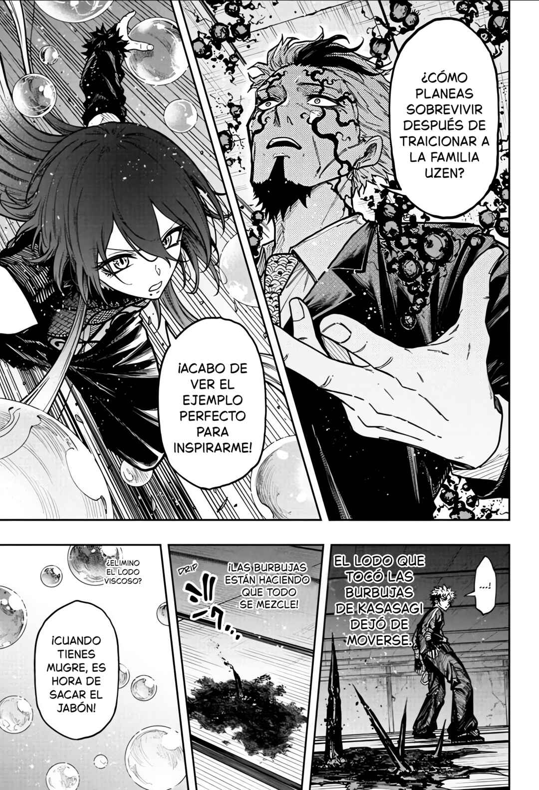 Chapter 75 - Page 7