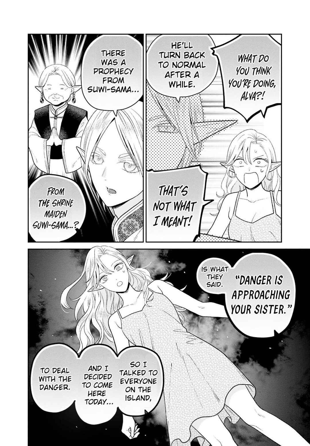 Chapter 8 - Page 7