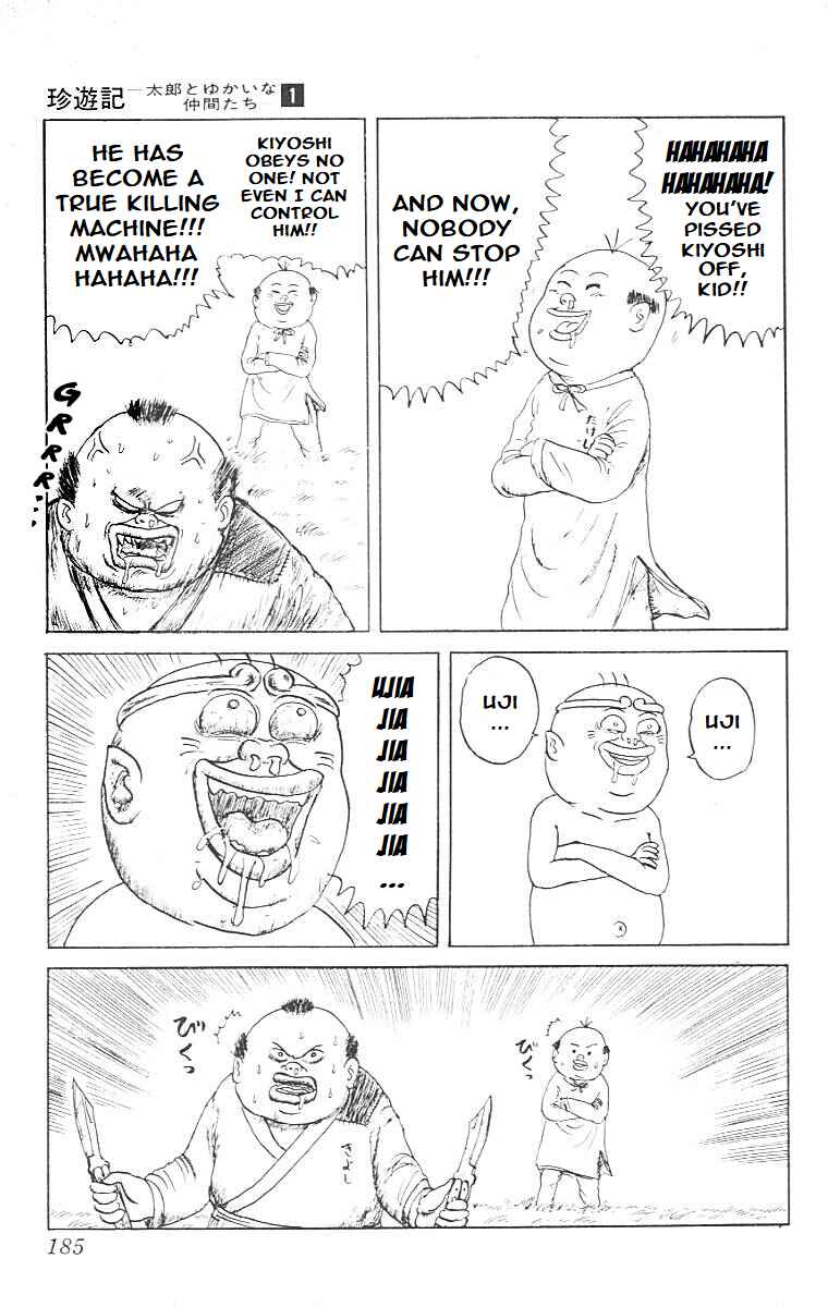 Chapter 10 - Page 4