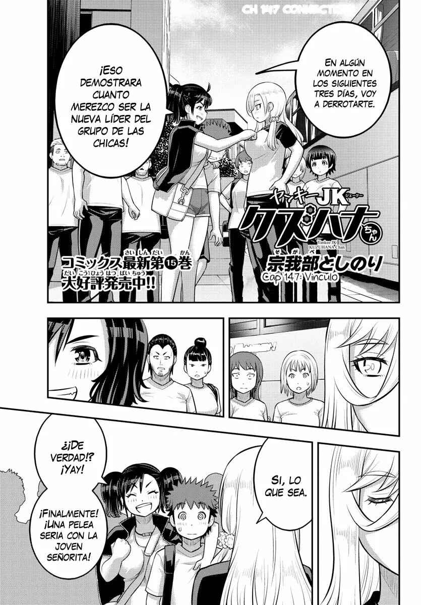 Chapter 147 - Page 2