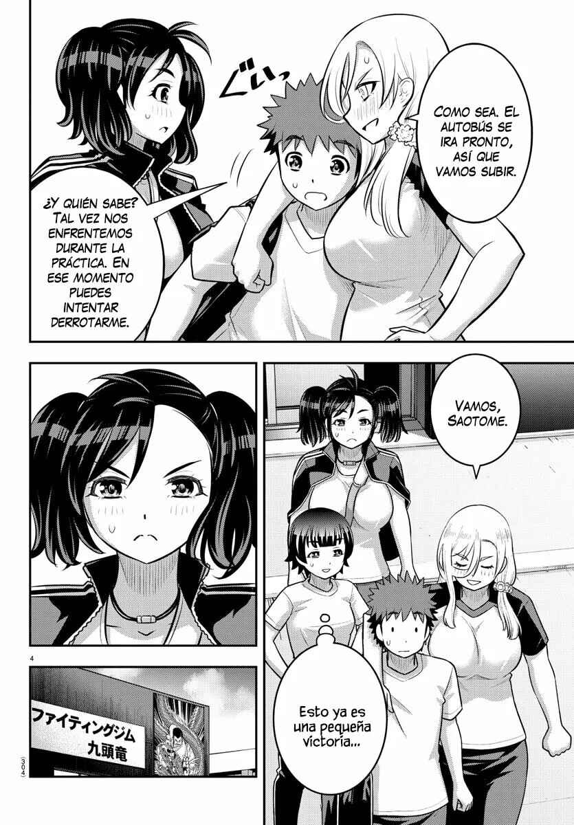 Chapter 147 - Page 5