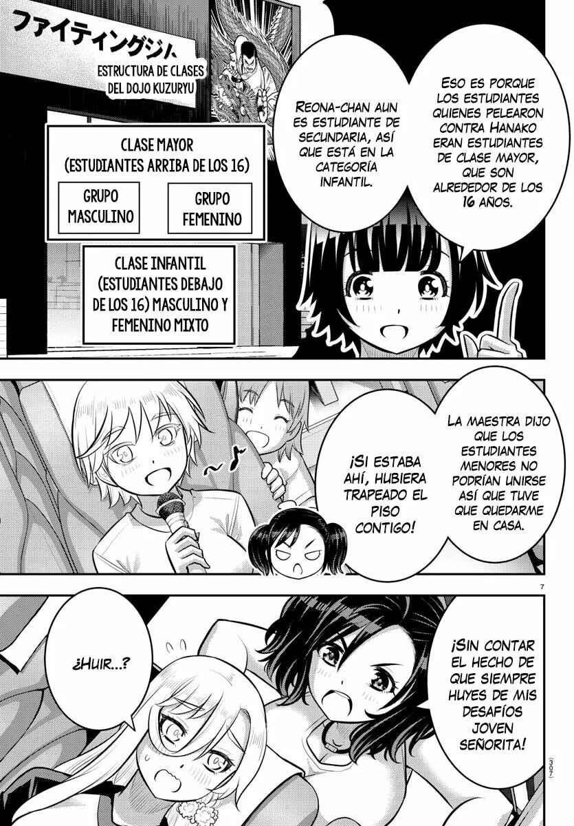 Chapter 147 - Page 8