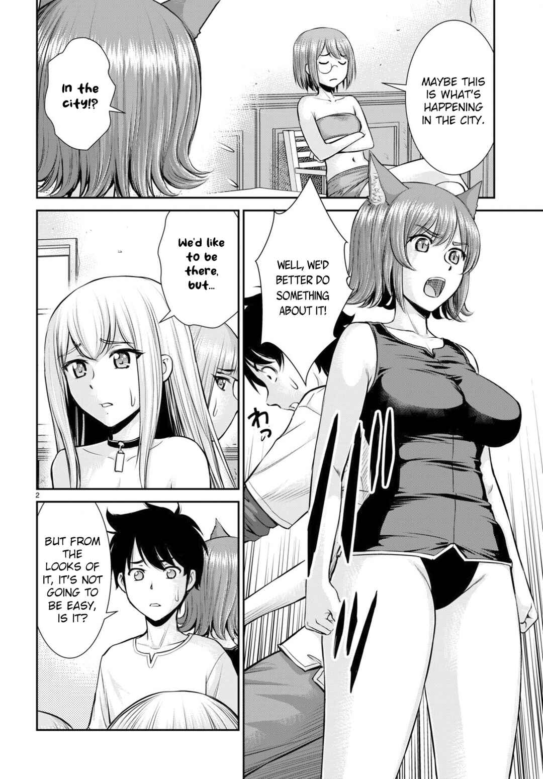 Chapter 24 - Page 2