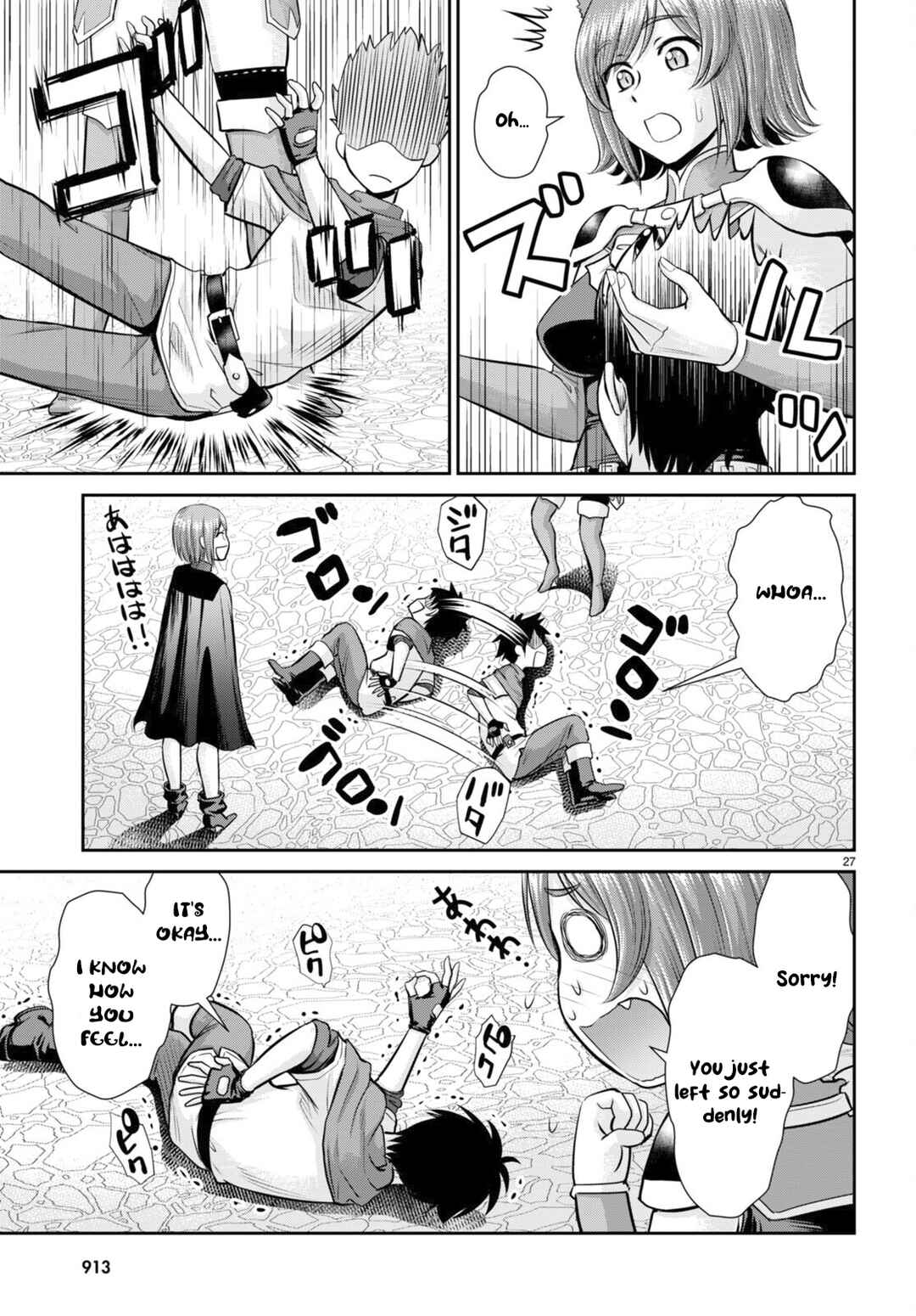 Chapter 24 - Page 27