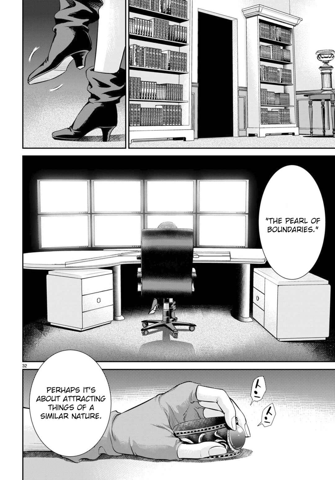 Chapter 24 - Page 32