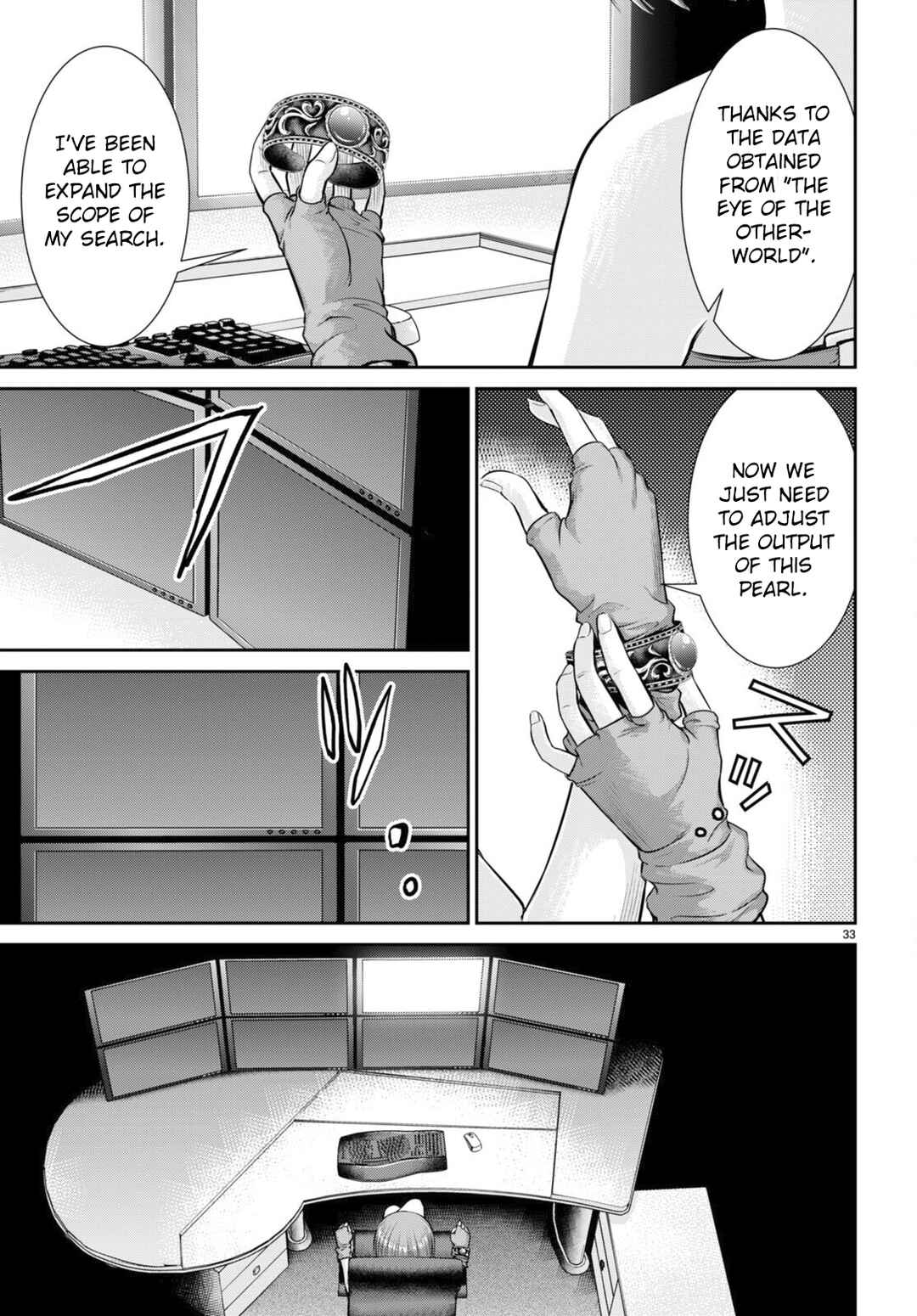 Chapter 24 - Page 33