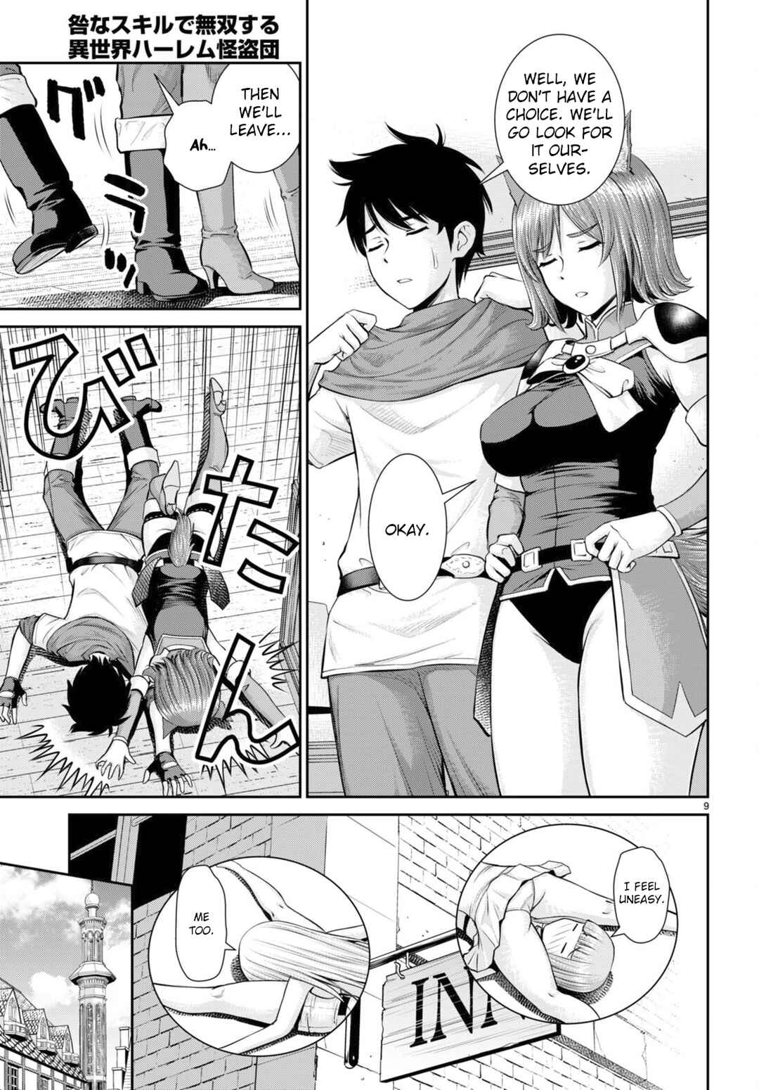 Chapter 24 - Page 9