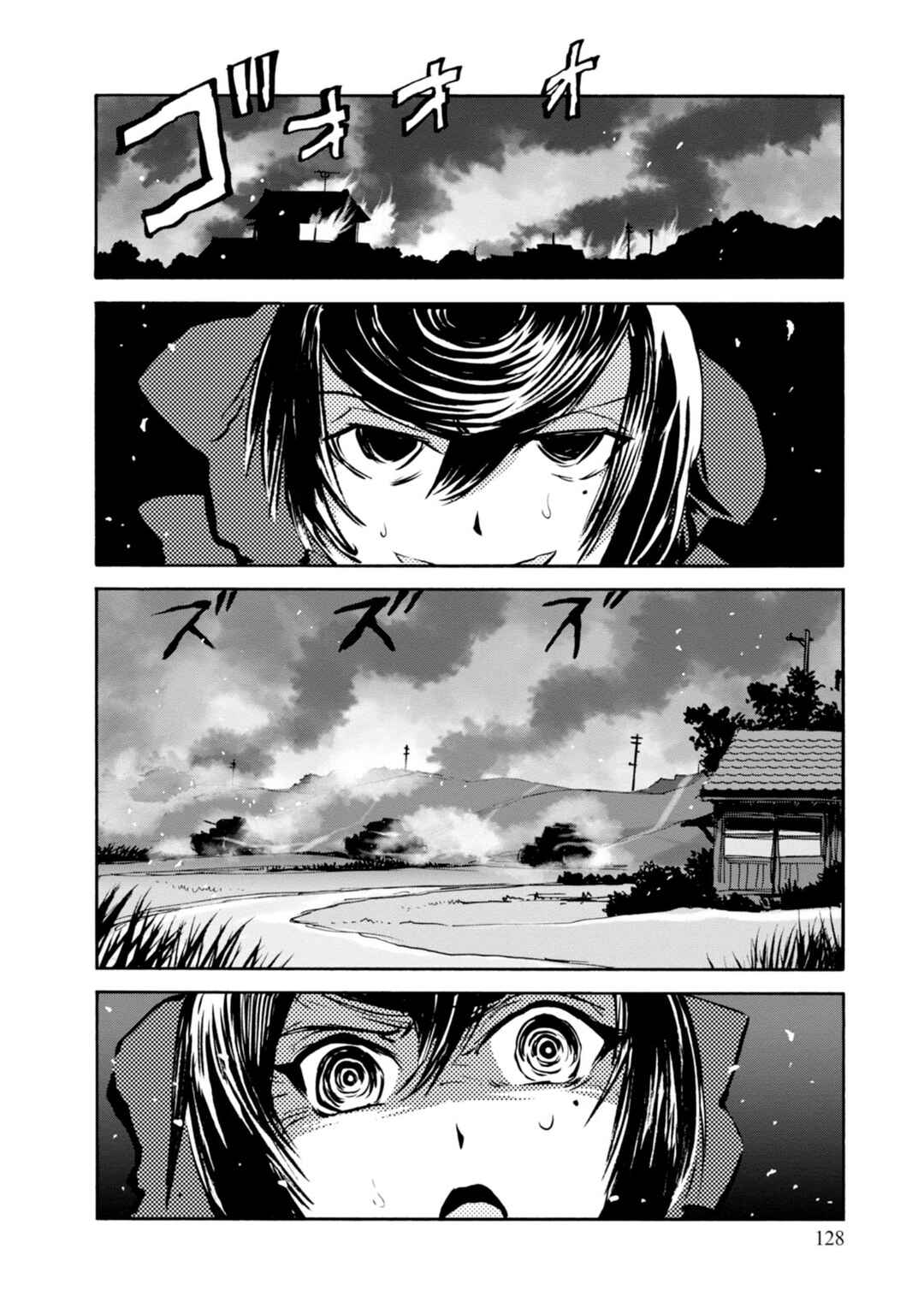 Chapter 20 - Page 2
