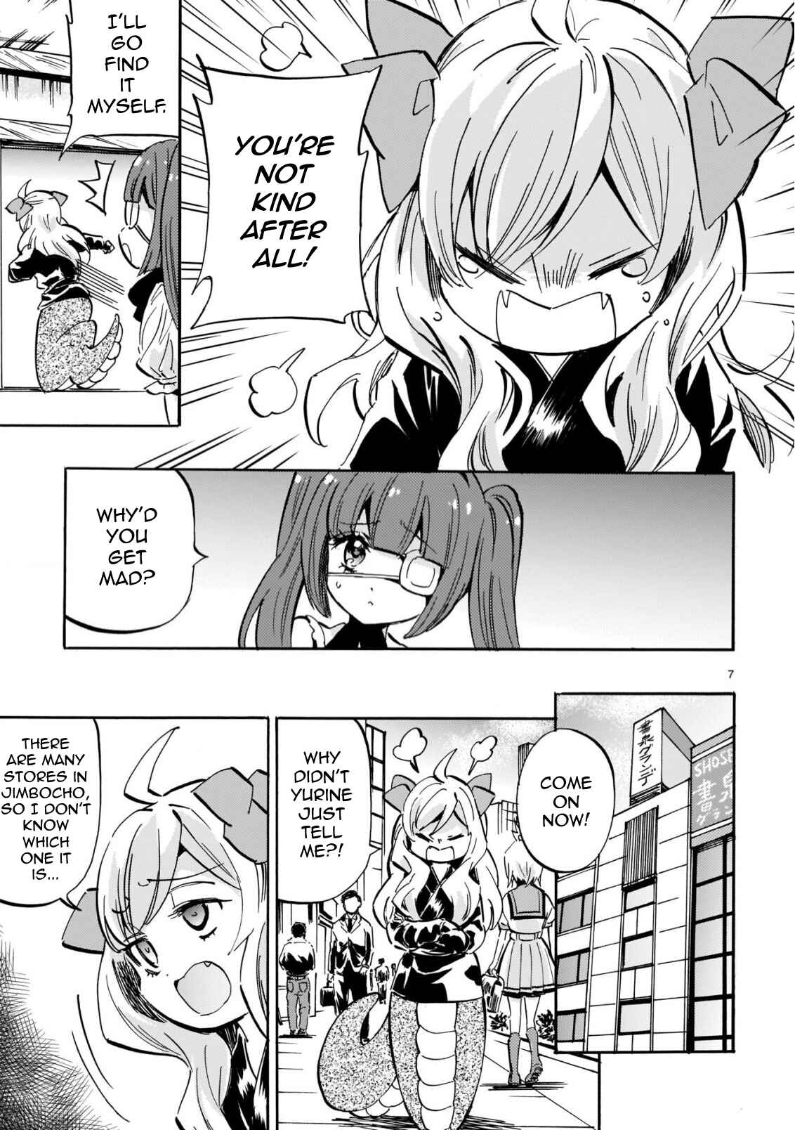 Chapter 207 - Page 7