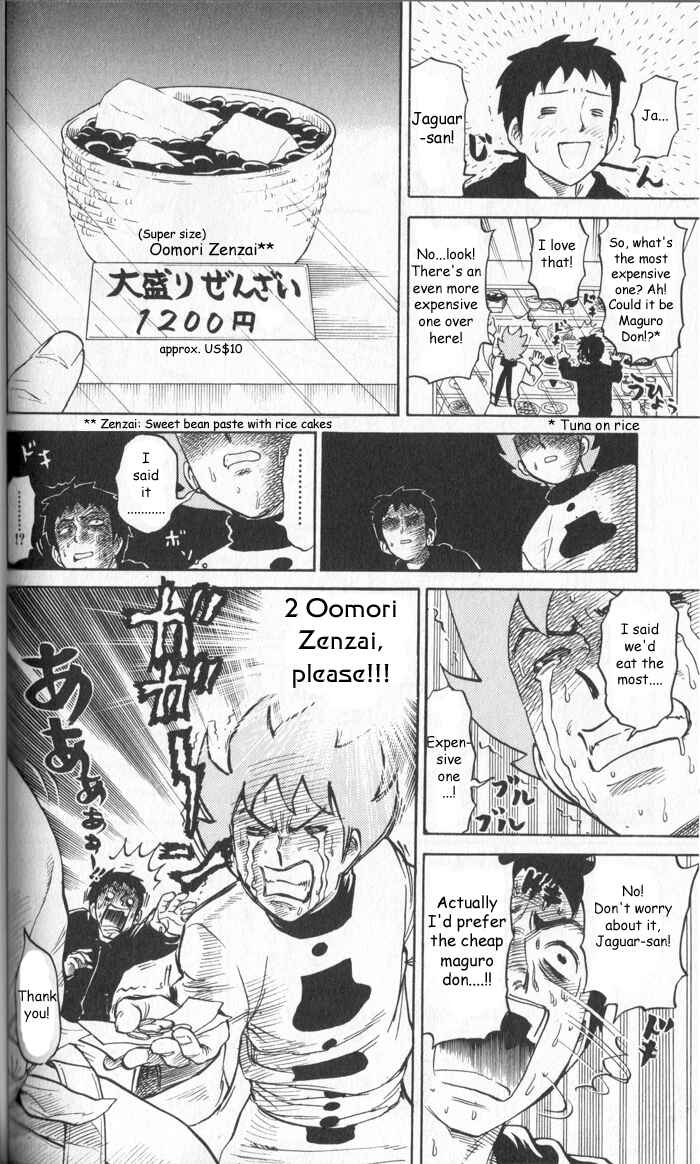 Chapter 12 - Page 2